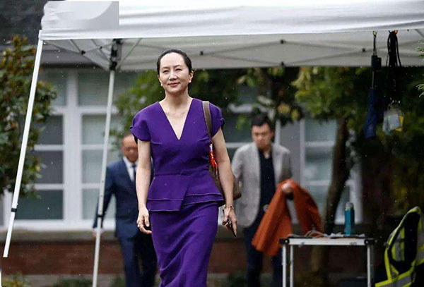 食品輸送帶廠家：孟晚舟案裁決出爐！這意味著什么？