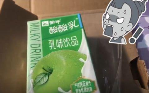輸送帶廠家：什么情況？女子在官網買的手機到手變成飲料