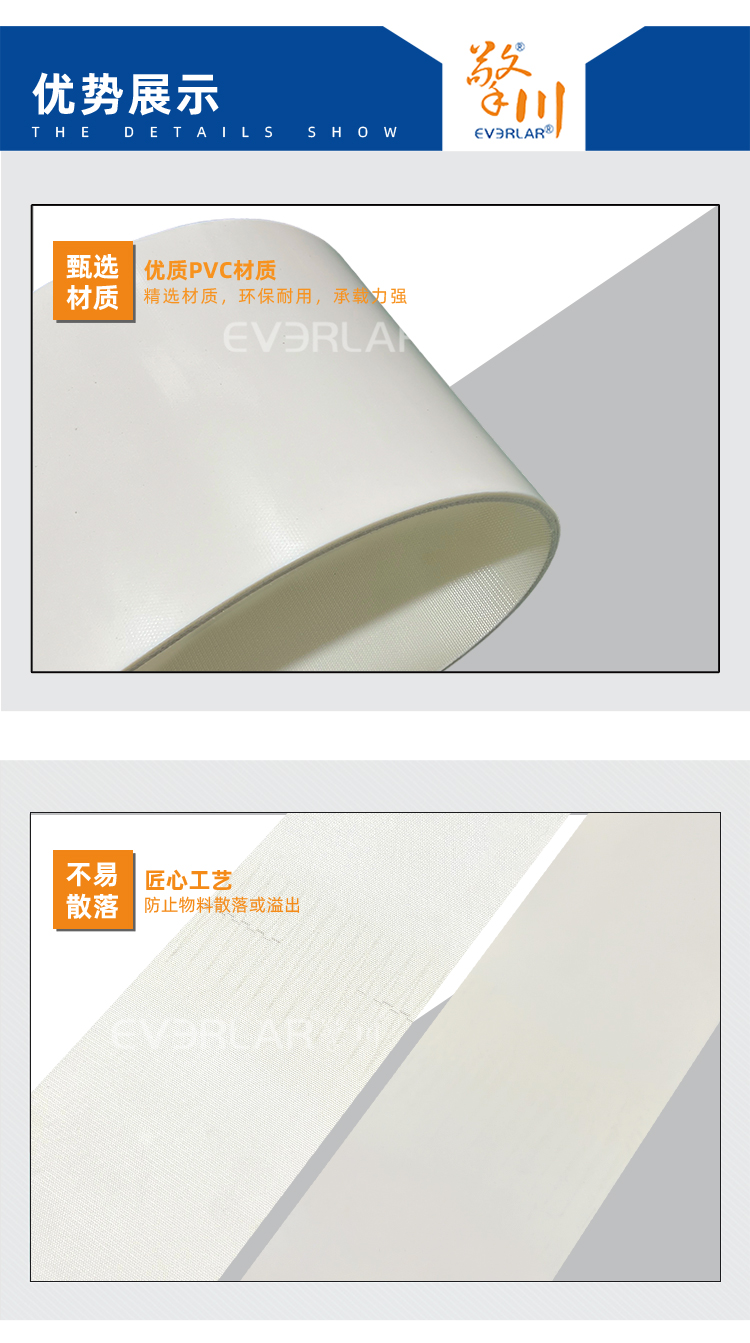 詳情頁帶R_06.jpg